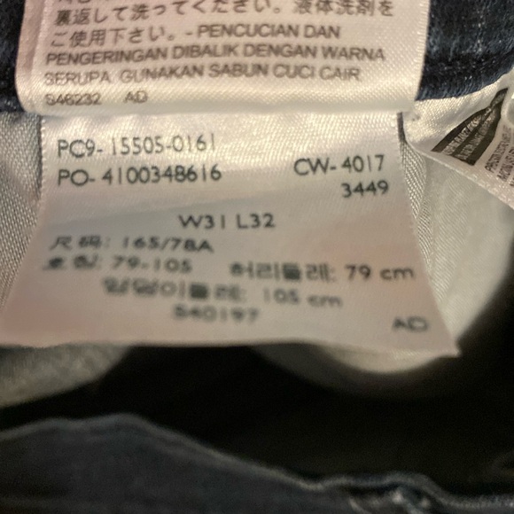 Men’s 505 Levi’s Jeans - Picture 4 of 4